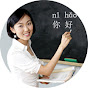 eChineseLearning