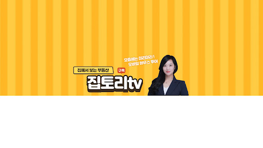 배너 이미지
