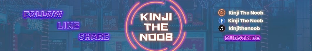 Kinji The Noob