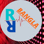 RR BANGLA