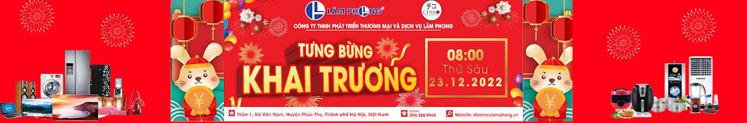 Lâm Phong Mart