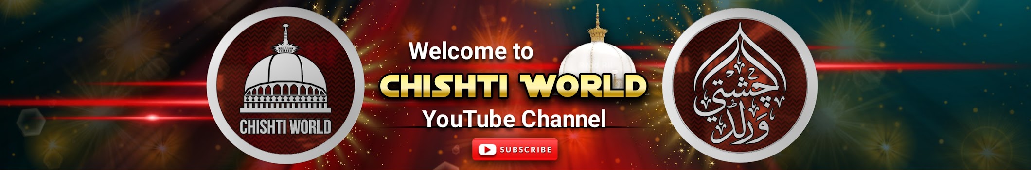 chishti world