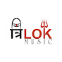 Trilok Music