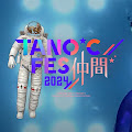 Artist Thumbnail