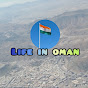 Life in Oman