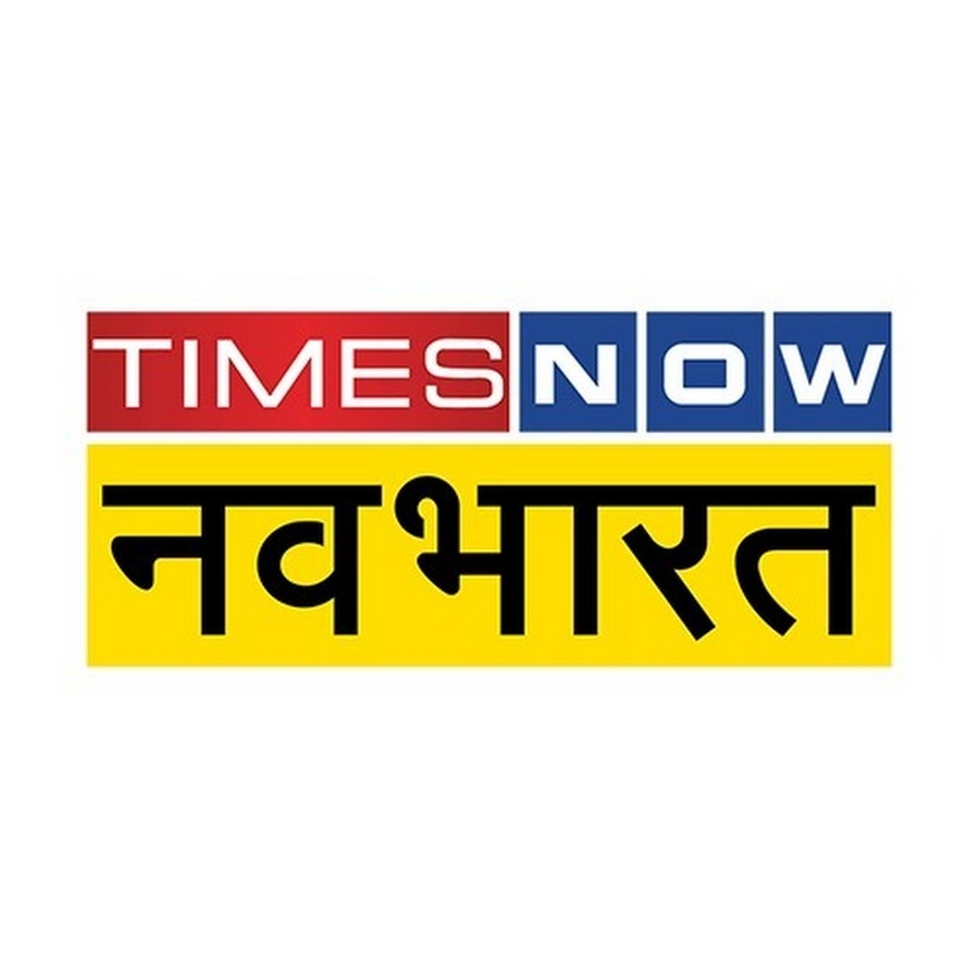 TIMES NOW Navbharat