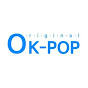 OK POP!! (오케이팝!!)