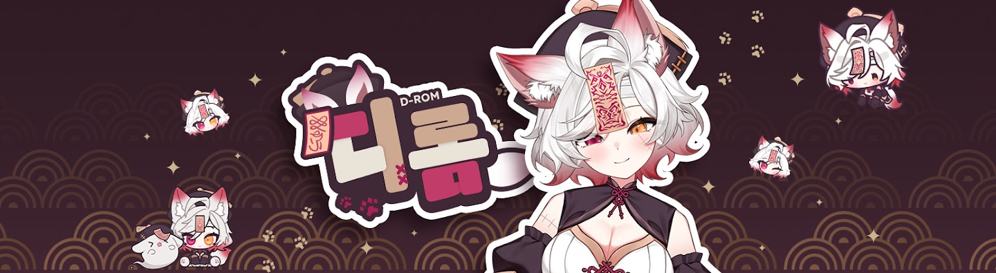 Detail Page Banner Image