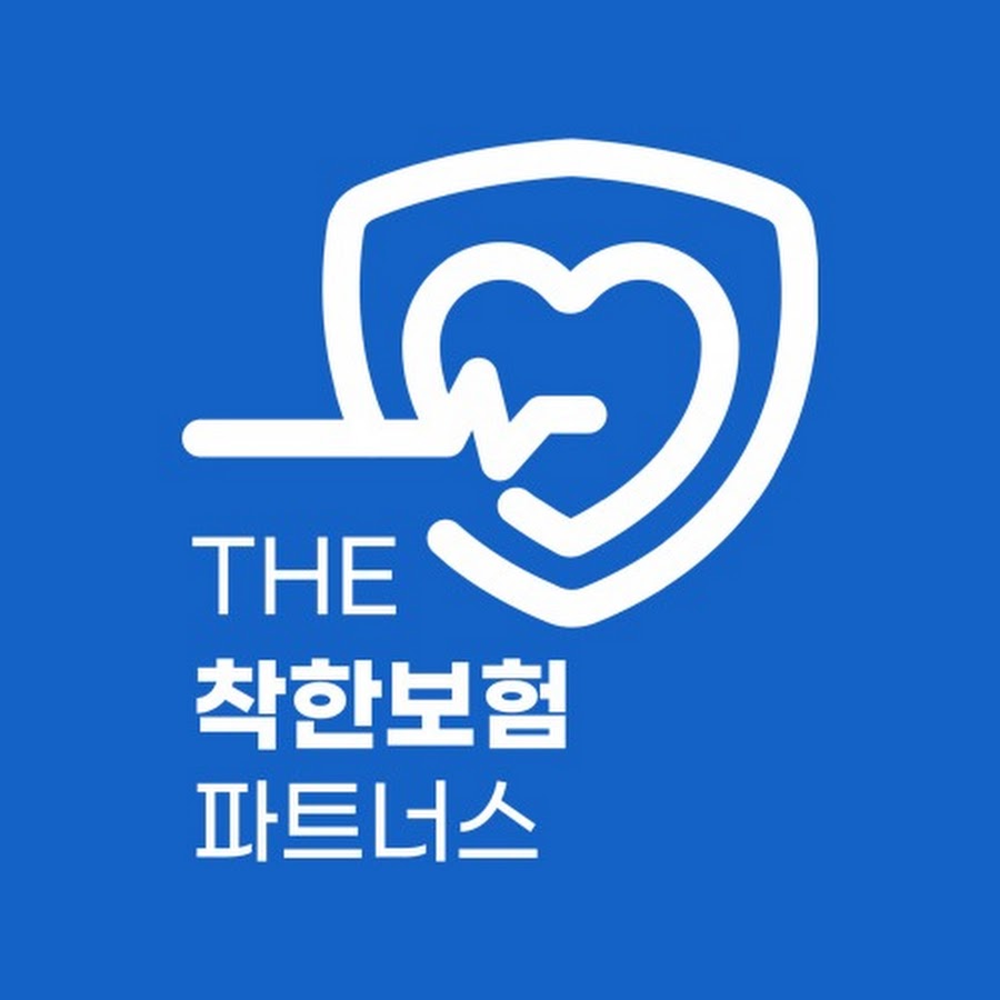 더 착한보험 파트너스 - YouTube 더 착한보험 파트너스