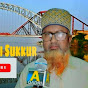 AMEEN SUKKUR 