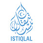 Istiqlal TV - 2