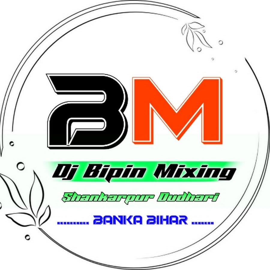 Dj Bipin Mixing ( Shankarpur Dudhari ) 