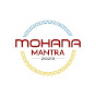 Mohana Mantra