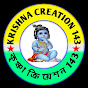 Krishna creation 143