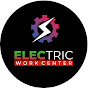 electric work center