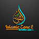 Islamic Zone 2