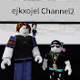 ejkxojelの裏側の裏側(roblox)