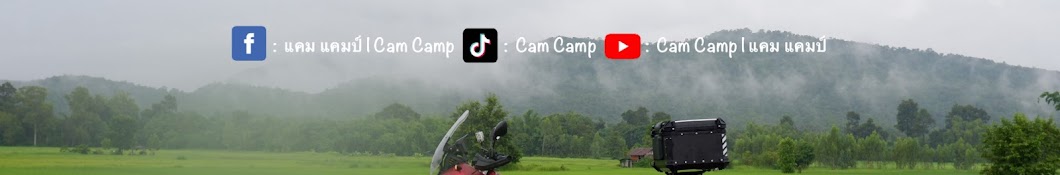 Cam Camp | แคม แคมป์ 