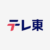 チャンネルサムネイル