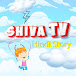 Shiva TV Hindi Story