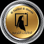 Al-Taalibat Al-Sharaia