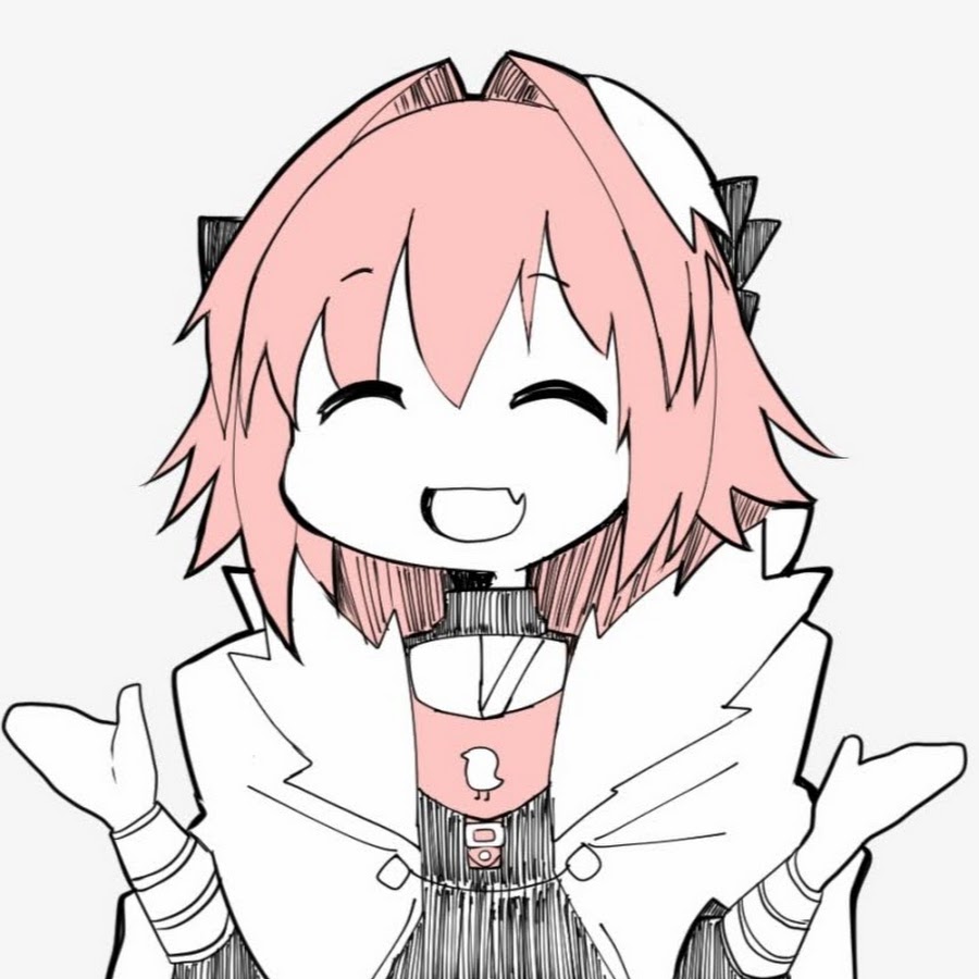 Стикеры uwu. Астольфо uwu. Астольфо стикер. Astolfo smug. Астольфо на аву.