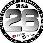 海坊主26 produced by Flow Co,Ltd