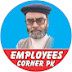 Employees Corner PK