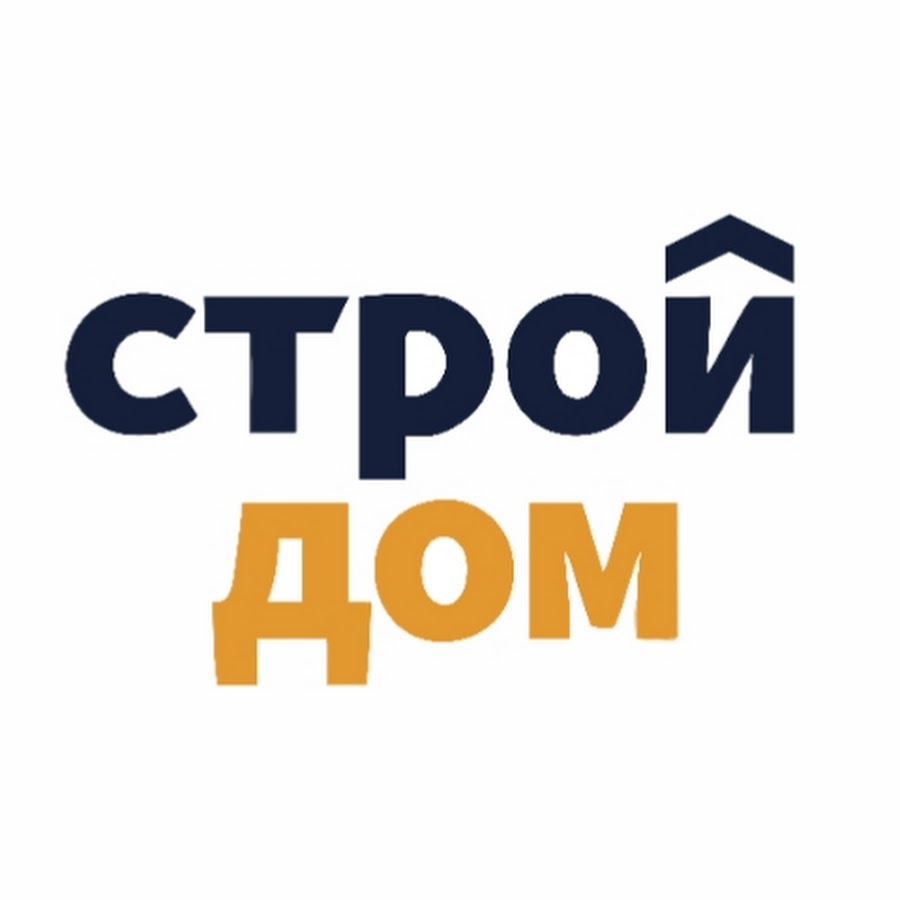 СтройДом - YouTube