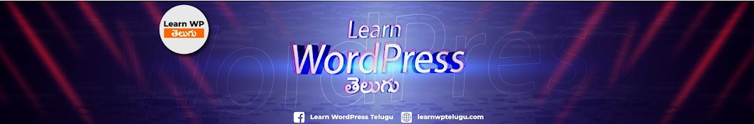 Learn WordPress Telugu