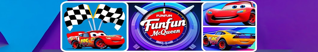 FunFun McQueen 