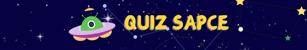 َ  SPACE QUIZ