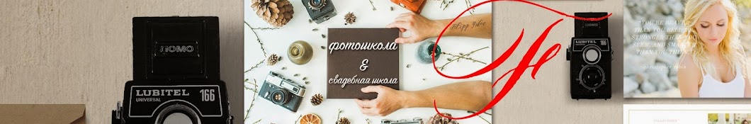 Фотограф Филипп Усков