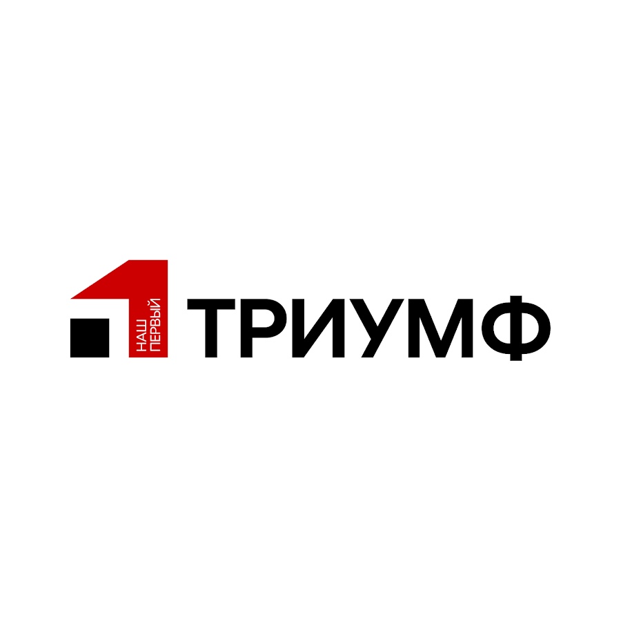 Триумф клиент