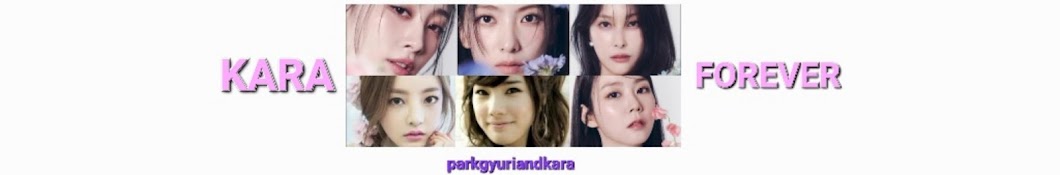 parkgyuriandkara