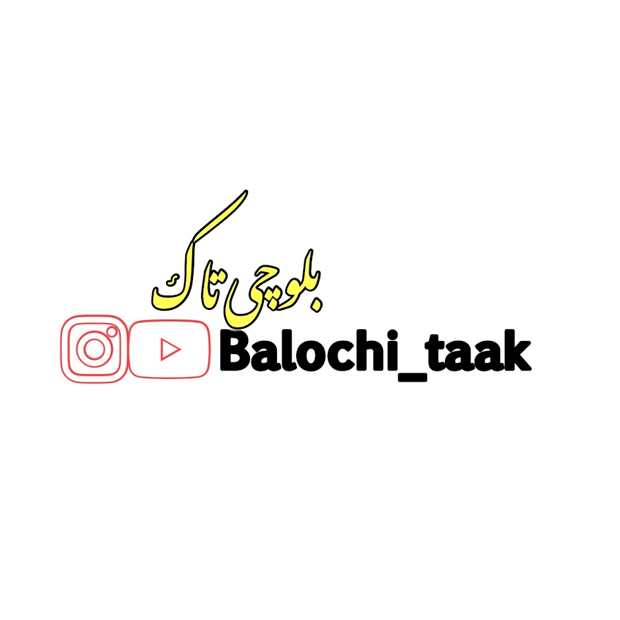 Balochi Taak - YouTube