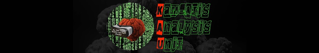 KaMAtis Analysis Unit (KAU) Banner
