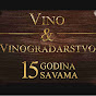 Vino i Vinogradarstvo (Branislav Markovic)