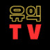 유익TV