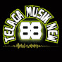 Telaga Musik New88
