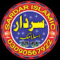 Sardar Islamic