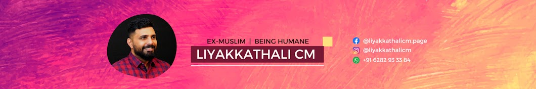 Liyakkathali CM Banner