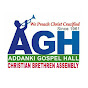 Addanki Gospel Hall AGH