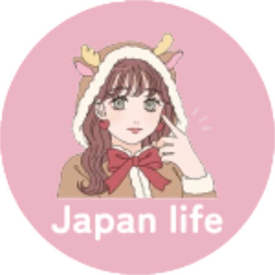 japan life สะใภ้ญี่ปุ่น @saijapan