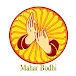 Mahar Bodhi