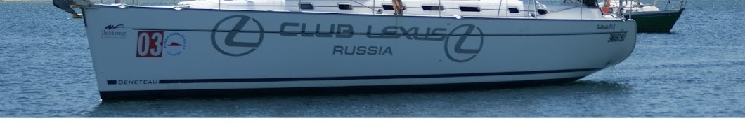 ClubLexusRussia