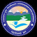 Uttarakhand Open University Update's