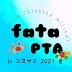 FataPTA