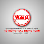 HỆ THỐNG HEAD TRUNG HÙNG