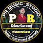 PR MUSIC STUDIO 